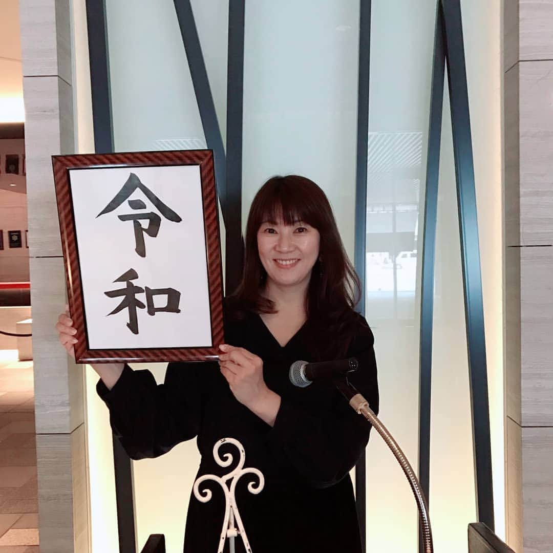 慶元まさ美のグルメインスタ