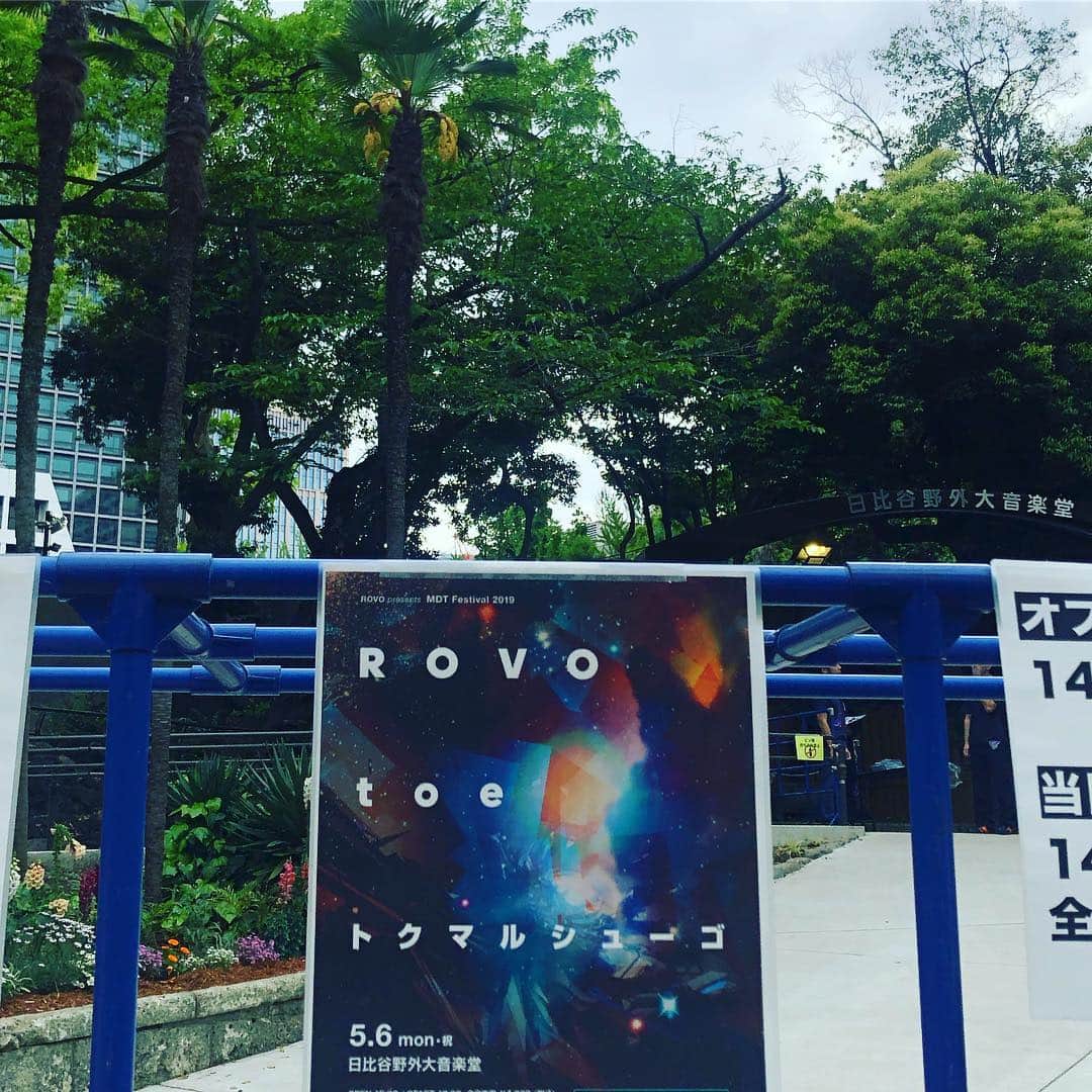 宙也さんのインスタグラム写真 - (宙也Instagram)「ROVO野音。」5月6日 16時52分 - chuya_aquarius