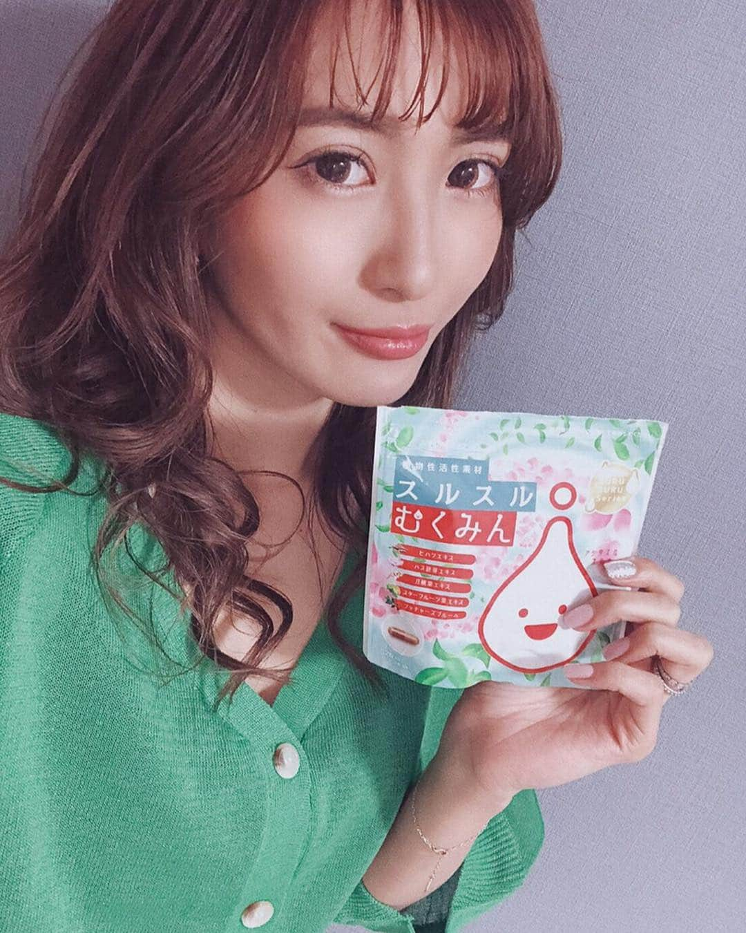 ANNA 杏奈さんのインスタグラム写真 - (ANNA 杏奈Instagram)「✈︎ ✈︎ #むくみ対策 は #スルスルむくみん ❤️ ・ 外食が続いたり、足が疲れた時は飲んで水分の巡りをよく～🧡 むくみ対策もしてくれる優れもの🤭 ・ 大事な日に後悔しないように飲み続けてる🙆‍♀️ ・ ・ ・ ・ @surusuru_jl #むくみん#ノンセルライター#脚痩せ #model #coordinate #ヨガ #yoga  #東京 #fashion  #tokyo #trip #travel #tbt #hawaii #waikiki #official #客室乗務員 #インスタ映え #surfing #サーフィン  #ダイエット #おしゃれさんと繋がりたい #mvsjeans」5月6日 17時17分 - anna_maria_end18