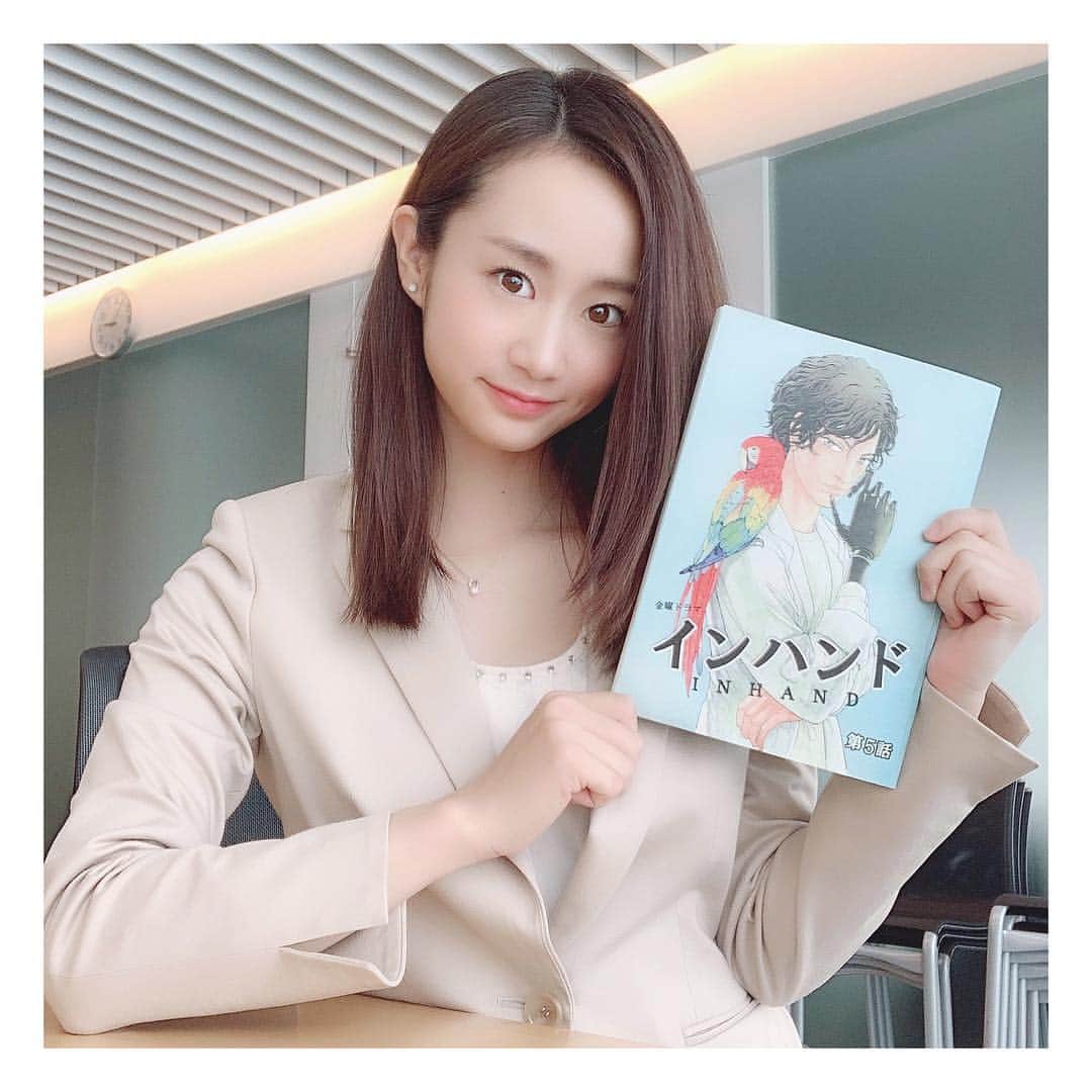 筒井萌子のインスタグラム：「* 【📣情報解禁🐰💕】 5/10(金)よる10時 (@inhand_tbs ) TBS『インハンド』5話に出演します。 毎週楽しみにしているドラマに携われて嬉しい◟́◞̀♡ ドラマの現場はやっぱり楽しいですね♪ 是非、ご覧ください*•.❥◡̈*.。 ・ 漫画原作者である朱戸さんのイラスト台本☾素敵です✨ ・ #インハンド  #山下智久 さん #菜々緒 さん #濱田岳 さん #tbs #ドラマ #筒井萌子 #女優 #actress #モデル #model #岡山 #shooting #instagood #instalike #撮影 #followme #instalike #ゴルフ #ゴルフ女子」