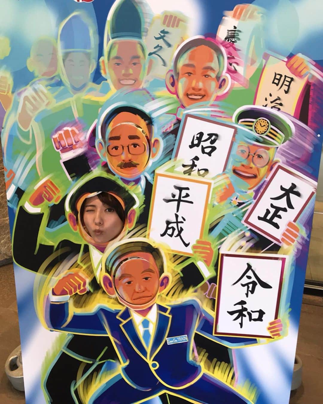 森遥香のグルメインスタ