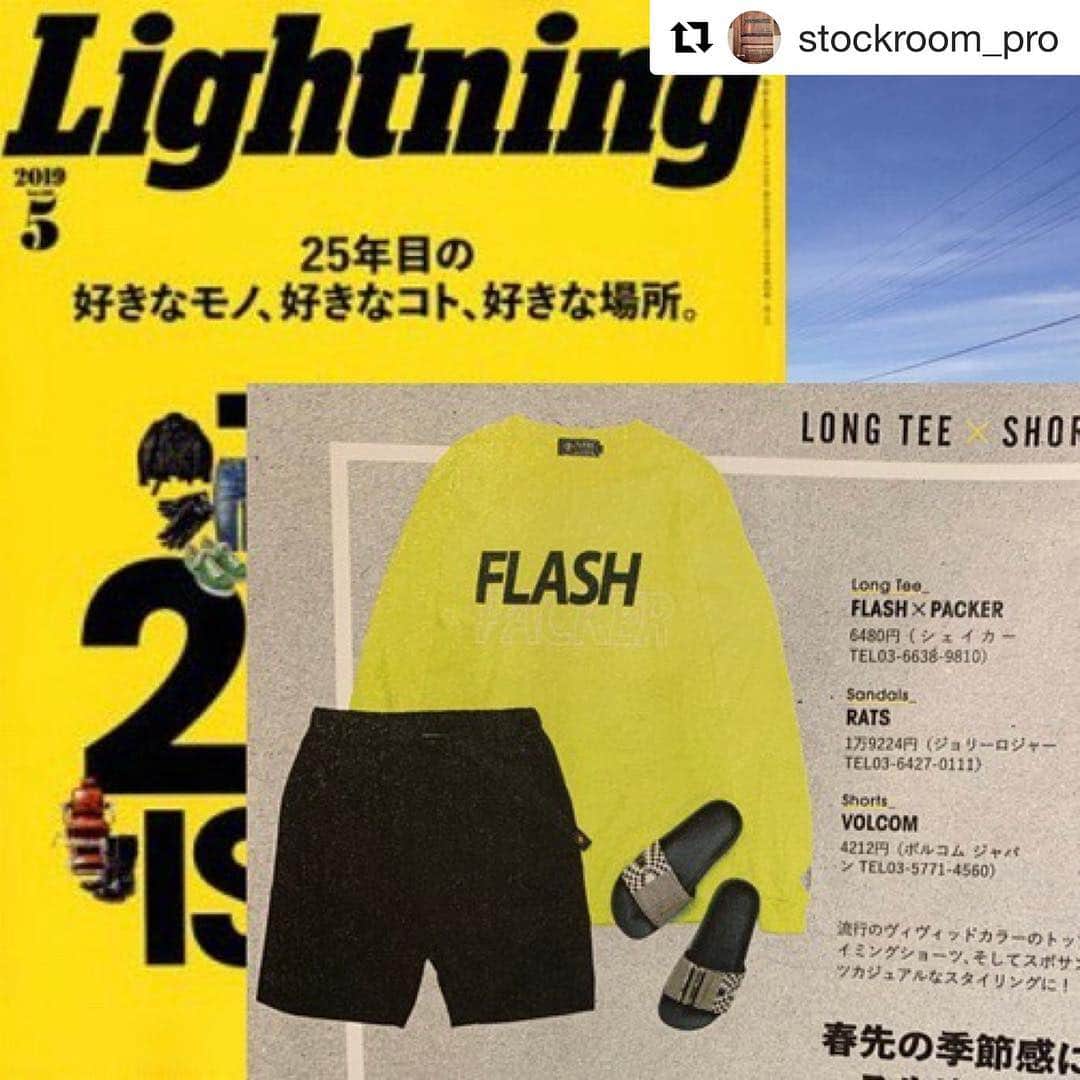 のインスタグラム：「#Repost @stockroom_pro with @get_repost ・・・ LIGHTNING最新号 @flashxpacker  #フラッシュパッカー のロンTEEをご紹介頂きました‼️ . . . . . . . #ロンt #ロンティー #長袖tシャツ #春コーデ #カップルコーデ #セレクトショップ #ストリートスタイル #ストリートファッション #ストリートコーデ #ストリート系ファッション #ストリート系女子 #ストリート系男子 #ロンハーマン #ベイフロー #ベージュ #カリフォルニア #ロサンゼルス #メンズコーデ #カリフォルニアファッション #laスタイル #オールドスクール #春服」