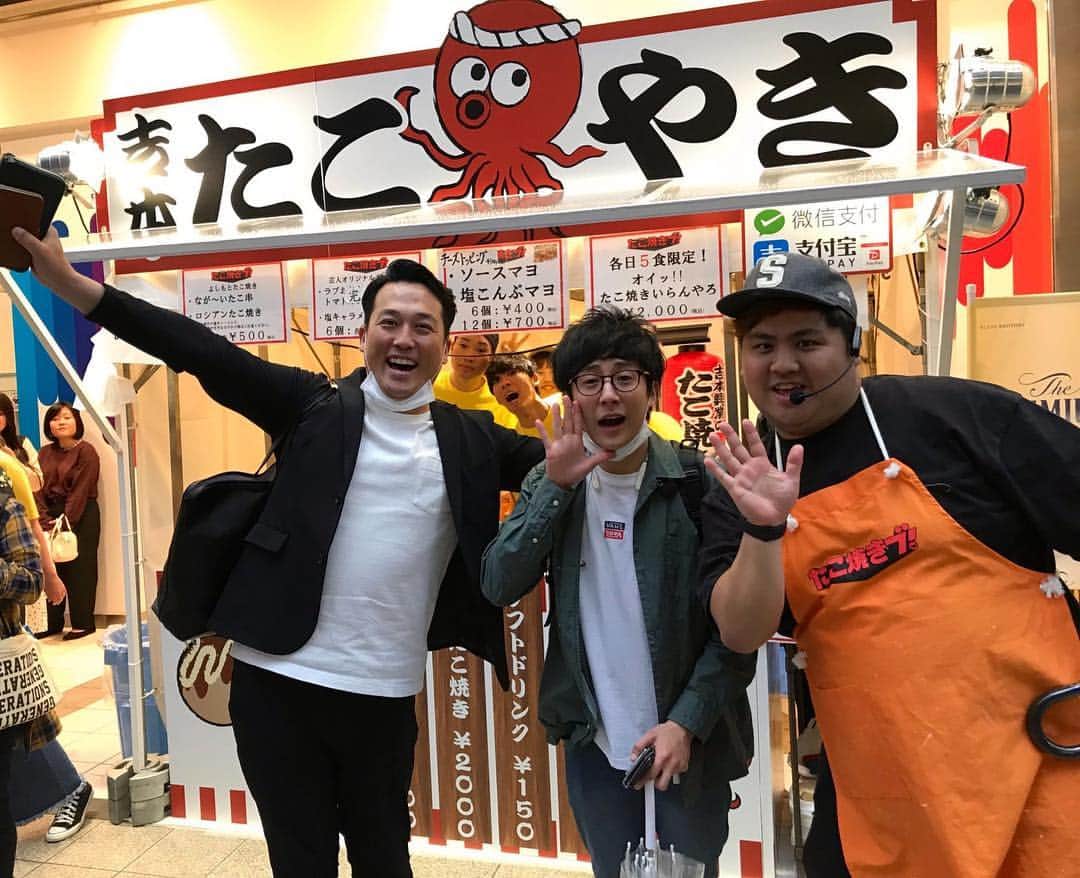 池田真一のインスタグラム：「たこ焼きブ  最終日です！  藤崎マーケット田崎さん ヘンダーソン中村フーさん 来てくれました！  もうまもなく売切れで終了します！  今ならギリギリ20食ぐらいあります！  お早めにー！」