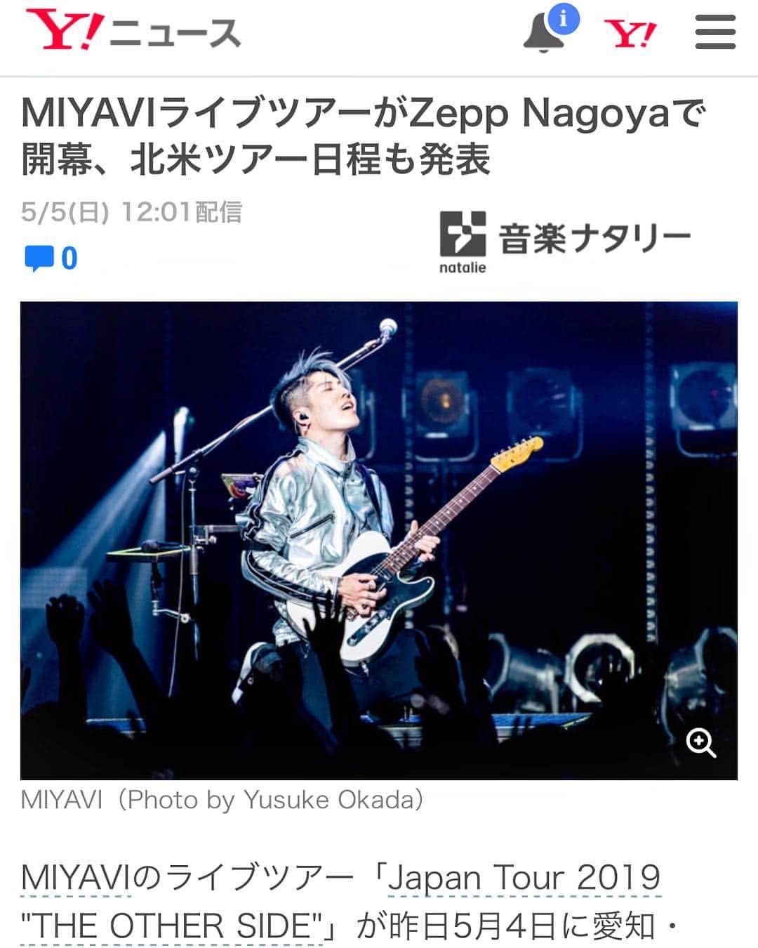 雅-MIYAVI-さんのインスタグラム写真 - (雅-MIYAVI-Instagram)「JP ZEPP Tour 2019 開幕！新曲ガンガンやります。未来へぶっ飛ぼう 🚀🚀」5月6日 18時26分 - miyavi_ishihara