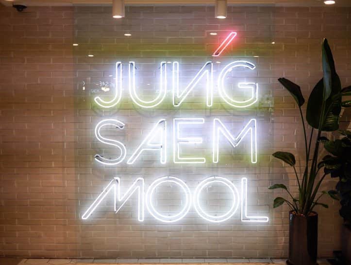 奥田順子さんのインスタグラム写真 - (奥田順子Instagram)「JUNG SAEM MOOL💄💄💄 #jungsaemmool#韓国コスメ#カロスキル」5月6日 18時27分 - okuda_junko