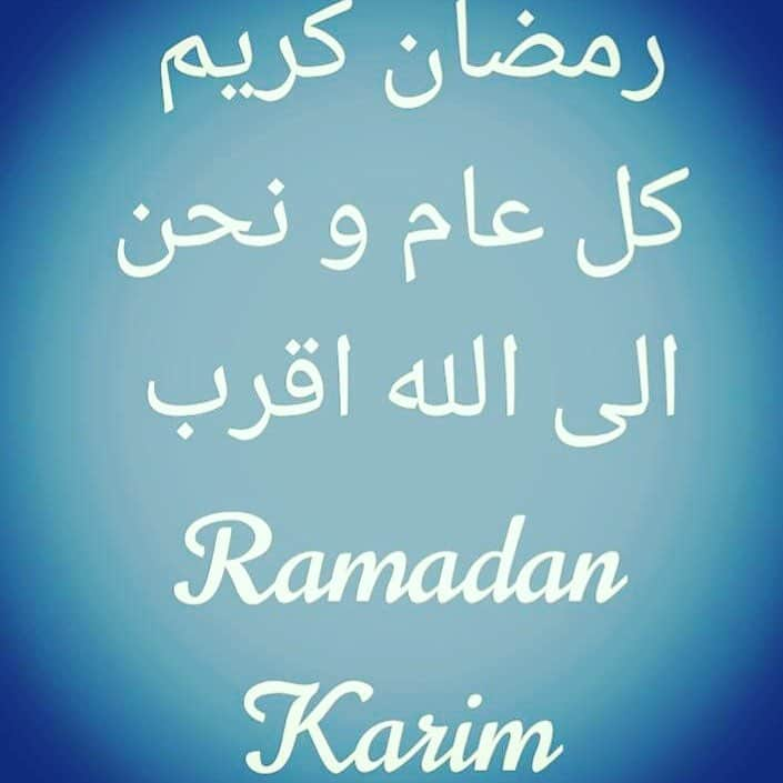 ユセフ・エル＝アラビのインスタグラム：「Ramadan Mubarak 🙏🏽🤲🏽🤲🏽」