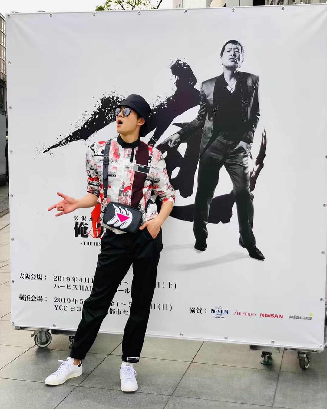 竜星涼さんのインスタグラム写真 - (竜星涼Instagram)「最高かよ。。 Rockに感謝しようぜ〜✨✨ He is my best hero!! #矢沢永吉 #俺矢沢永吉 #矢沢永吉展 #eyazawa #superstar #rock #成りあがり」5月6日 19時00分 - ryo_ryusei