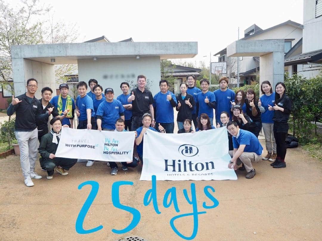 ヒルトン東京ベイ Hilton Tokyo Bayさんのインスタグラム写真 - (ヒルトン東京ベイ Hilton Tokyo BayInstagram)「25 days to go until Hilton’s 100th anniversary🎉 . ヒルトン100周年まであと25日！ 25日のカウントダウンは、先日の児童養護施設へのボランティアメンバーで！ ヒルトン東京ベイは地域貢献活動として、千葉県内をはじめとした児童養護施設への支援や、地域清掃活動などに積極的に参加しています😊✨ Countdown by current volunteer activity participants! . #ヒルトン東京ベイ #東京ディズニーリゾート #舞浜 #チーム #ホテル #ヒルトン #100周年 #100周年記念 #ヒルトン #ヒルトンセレブレーション100 #ボランティア活動 #hilton100 #hilton #tokyodisneyresort #maihama #hiltontokyobay #Hilton100anniversary #wearehilton #100th #100thanniversary #anniversary #celebrate #diversity #blueenergy #volunteer #travelwithpurpose #TwP #TwP2030 #diversityandinclusion #gptw #greatplacetowork」5月6日 19時49分 - hiltontokyobay