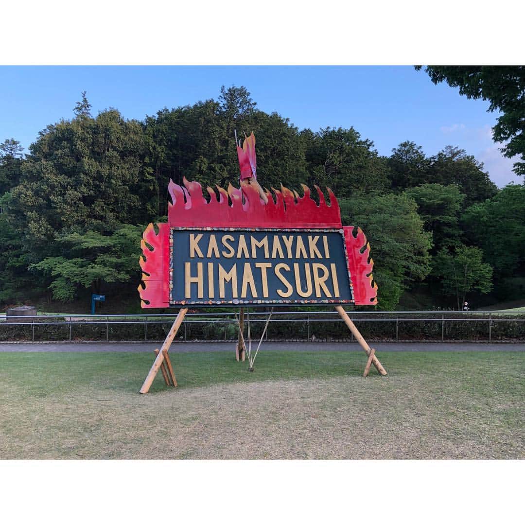岡田鷹斗のインスタグラム：「笠間 陶炎祭 5.5 ・ ・ ・ 陶炎祭の関係者の方々や、 皆さん本当にありがとうございました。 ・ ・ ・ #NEVAGIVEUP #茨城県 #笠間市 #陶炎祭 #2019 #ネバギブ」