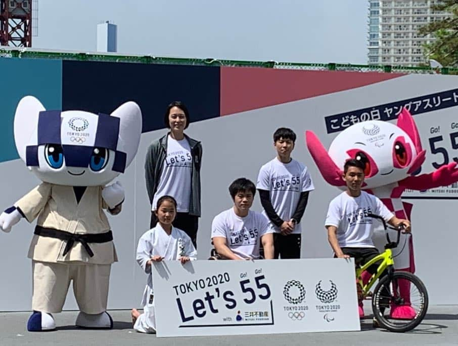 大神雄子さんのインスタグラム写真 - (大神雄子Instagram)「5月5日はこどもの日🎏  TOKYO2020 let's 55 with 三井不動産のイベントに参加させていただきましたー🔥  バスケットボール女子日本代表チームのオフィシャルスポンサー様であります三井不動産さまのイベントでもあり、バスケットを初めてする小学生の児童さんもいましたが、楽しんでもらえたら嬉しいです😊  ちなみになかなかの倍率だったそうで…応募は1200人を超えてたそうです💦  またこうしてたくさんのイベントを通してスポーツに触れ東京オリンピックをみんなで盛り上げていきたいですね(^^) ありがとうございました😊‼︎ 加奈ちゃんありがとうね😏‼︎ #tokyo2020 #lets55 #55種目 + #5月5日 #三井不動産  @kanaoyama0619  #大山加奈 さん #なんだかんだ初仕事 #短パンで登場するからいじらずにはいられない #😏 #写真はみえないのにしたよ😚  GWを振り返る」5月6日 20時19分 - shin___01