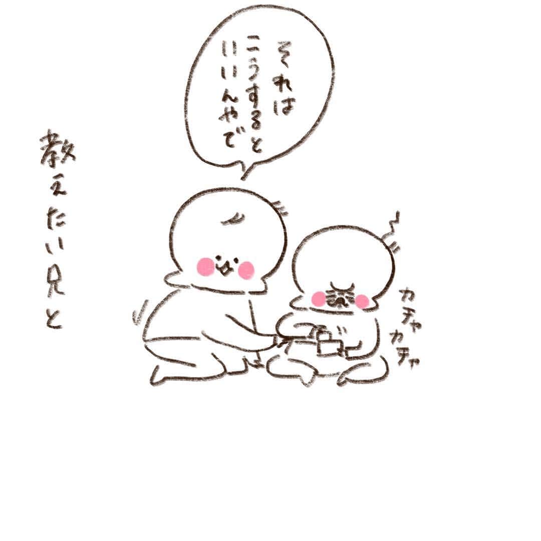 やまもとりえのインスタグラム：「次男が強すぎる」