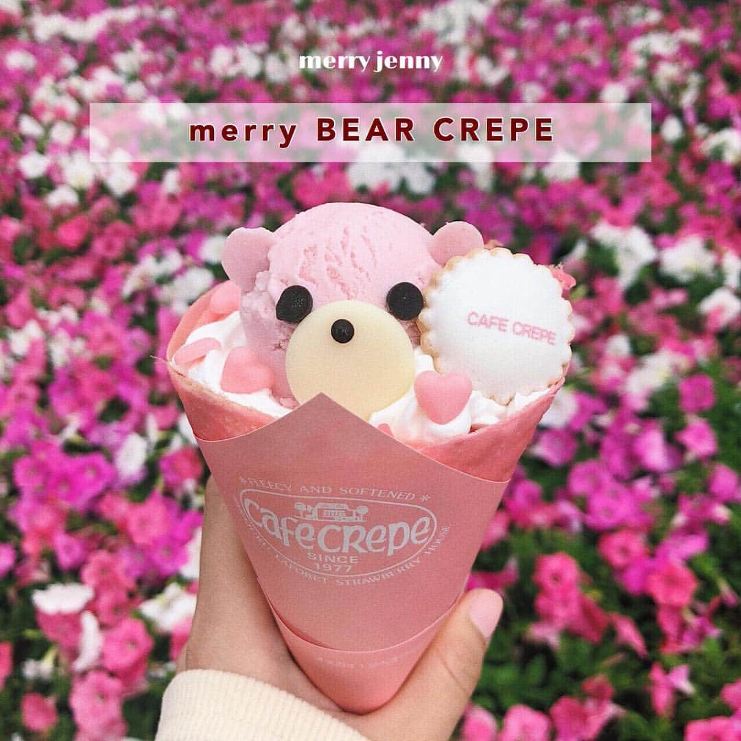 merry jennyさんのインスタグラム写真 - (merry jennyInstagram)「【 merry BEAR CREPE 】 ㅤㅤㅤㅤㅤㅤㅤㅤㅤㅤㅤㅤㅤ merry jennyオリジナルクレープが 期間限定menuとして cafe crepeラフォーレ原宿店、 六本木ヒルズ店にて復活！ ㅤㅤㅤㅤㅤㅤㅤㅤㅤㅤ 第三弾 メリーピンクは 明日 5/7(thu) ~ ラフォーレ原宿店にて販売開始！ 六本木ヒルズ店では既に販売しております。 ㅤㅤㅤㅤㅤㅤㅤㅤㅤㅤㅤㅤㅤ ぜひお店に遊びに来てくださいね♡ ㅤㅤㅤㅤㅤㅤㅤㅤㅤㅤㅤㅤㅤ ㅤㅤㅤㅤㅤㅤㅤㅤㅤㅤㅤㅤㅤ #merryjenny #メリージェニー #メリープ  #2019ss #romanticism #spring #cafecrepe」5月6日 20時40分 - merryjenny_instagram