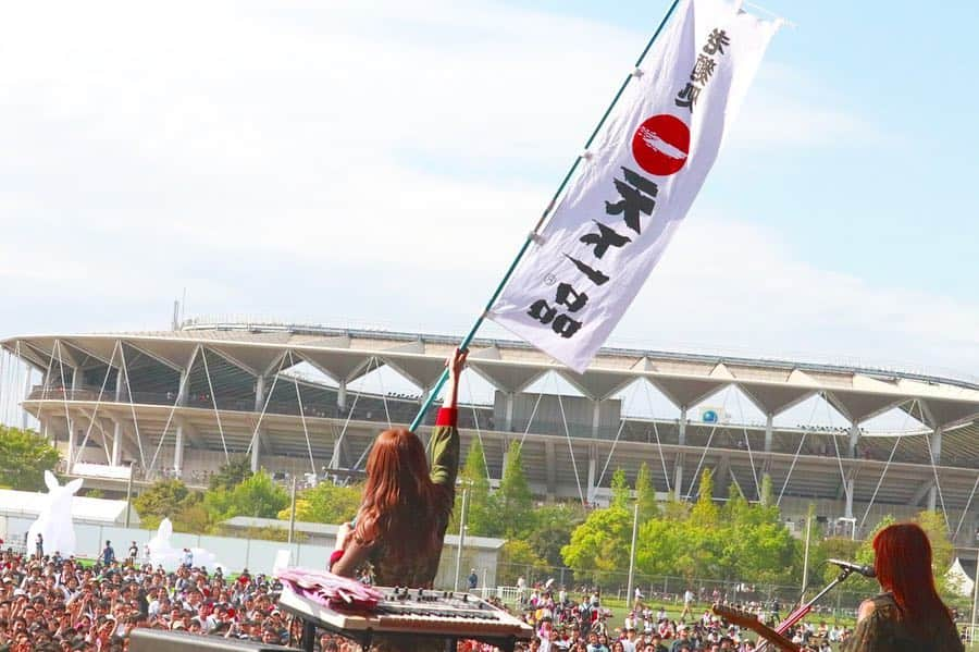 吉田菫さんのインスタグラム写真 - (吉田菫Instagram)「. ライブは楽しいです☺︎♡ 次のライブは北海道🐄🍼 .  #japanjam2019」5月6日 21時09分 - sumiredooon1228