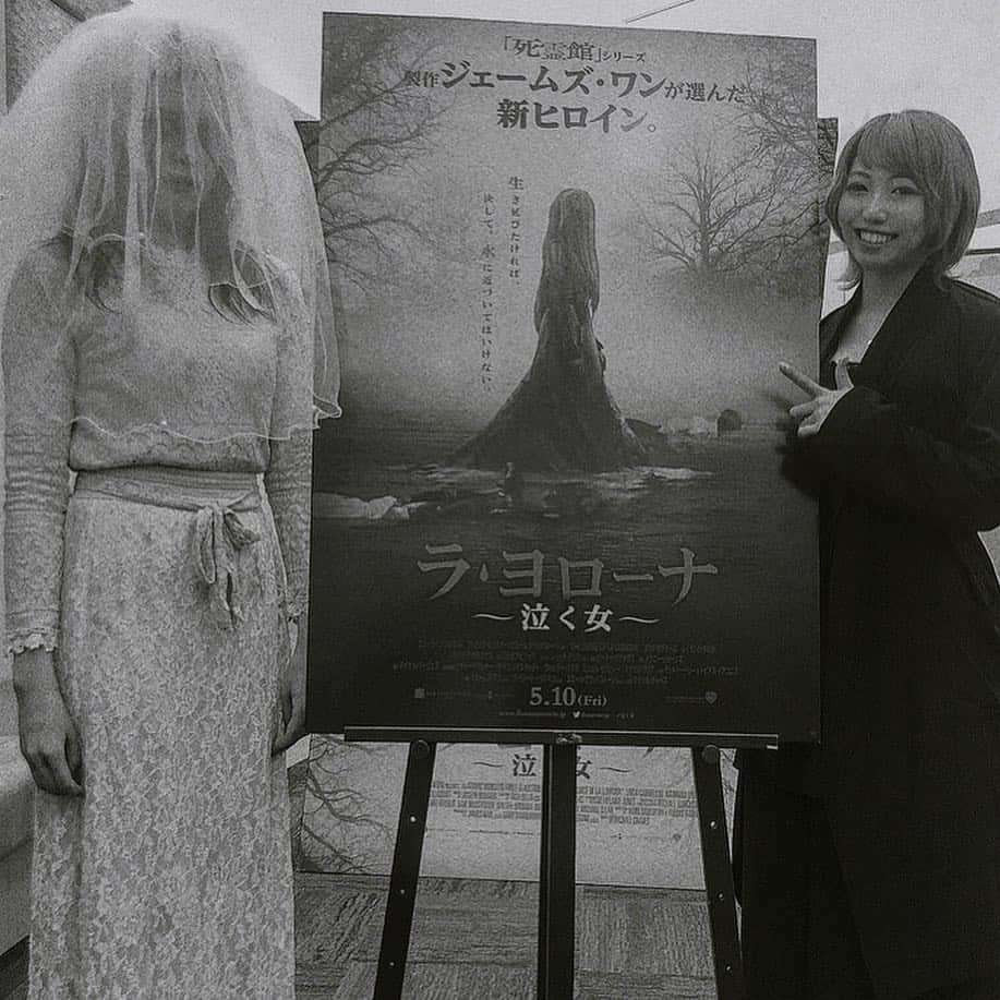 YU-KAさんのインスタグラム写真 - (YU-KAInstagram)「『ラ・ヨローナ』〜泣く女〜 一足先に拝見させて頂きました。 (ヨローナとのツーショット嬉しくてなんだかシュールな写真に) 死霊館シリーズ新作！ ホラー大好き人間の私、もちろんシリーズ制覇しております 「彼女の”泣き声”が聞こえたら、それは終わりの始まり。あなたを追って水のある所に現れる。」 この怪談をもとにしたストーリーも 今までのシリーズ作品の中で最も日常的なシュチュエーションで それがより一層、恐怖感と絶望感が煽られる。 これぞ王道であり、原点。 けれど、ヨローナの気持ちを考えると 行き場の無い悲しさに襲われ、心が痛くなったなぁ 恐怖感、緊迫感、タイミング どこを取っても流石のクオリティに感動です。 5月10日より公開！ 是非劇場の大迫力、大音量でお楽しみ下さい😌✨ #泣く女 #ヨローナ #PR」5月6日 21時17分 - yuka19981114