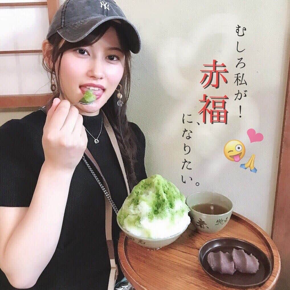 江藤彩也香のグルメインスタ