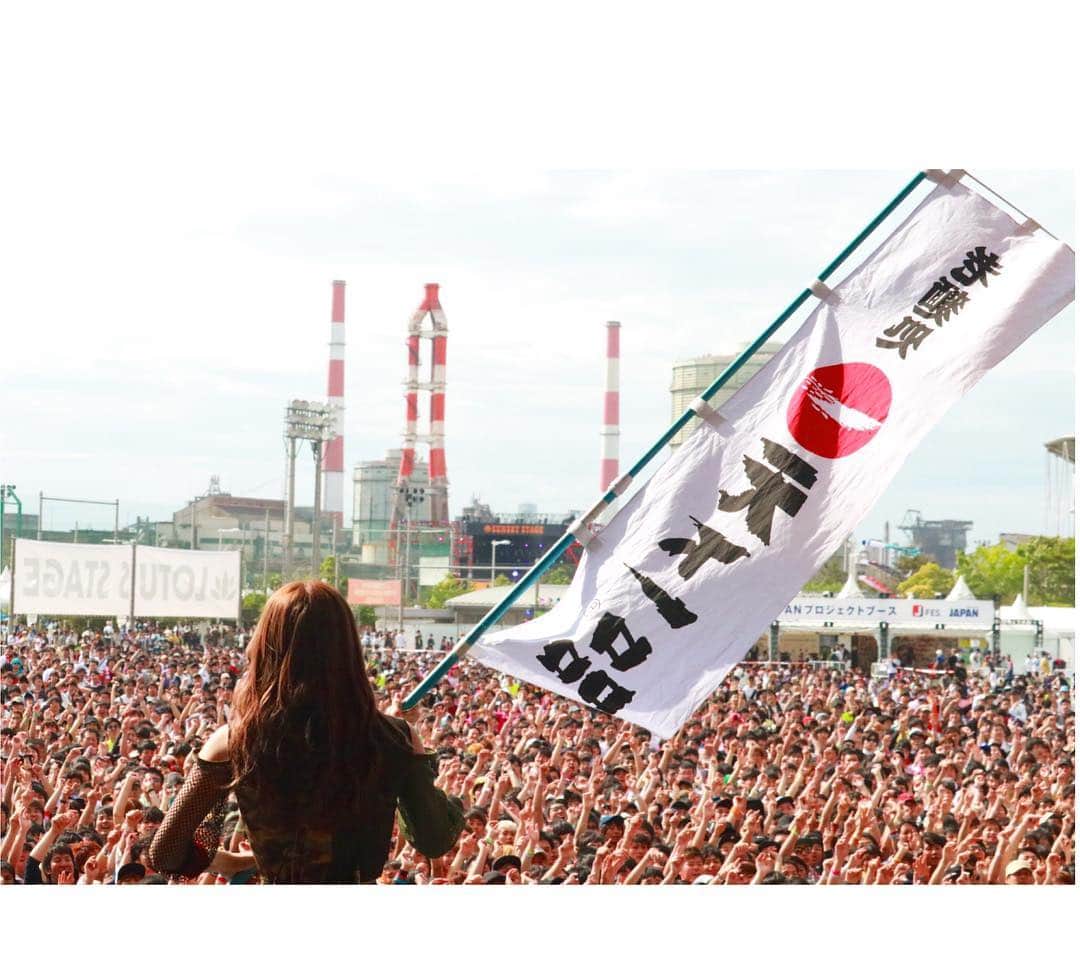 黒坂優香子さんのインスタグラム写真 - (黒坂優香子Instagram)「JAPAN JAM 2019🌈 ・ ・ 来てくれたみんな、 ありがとうー！！！！ ・ ・ 晴れたー☀️！！ ・ ・ いつも来てくれてるみんな、 ありがとう♡ 初めましてのみんな、 これからよろしくね♡ ・ ・ #サイサイ #japanjam2019」5月6日 21時37分 - yukakokurosaka0606