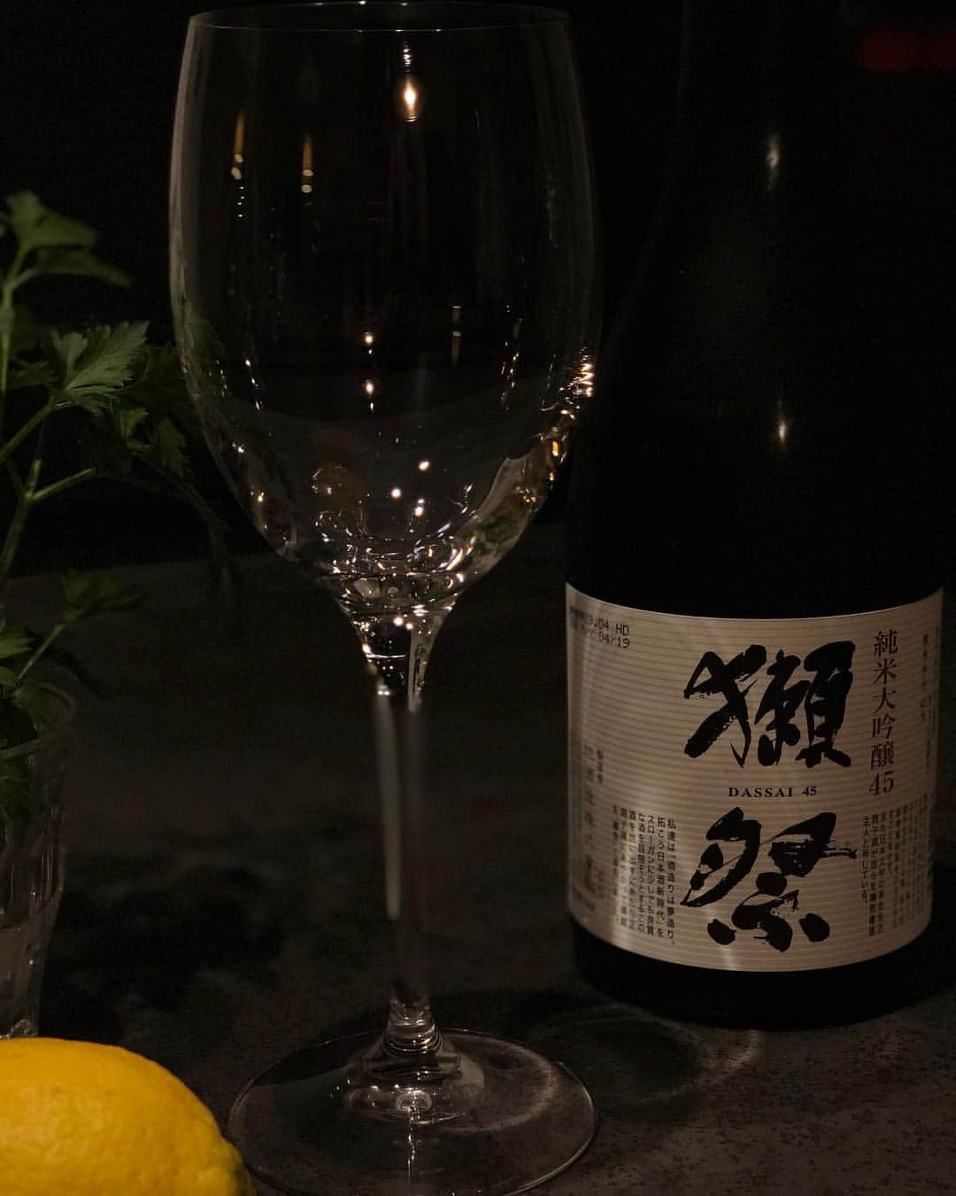shin1ohnoのインスタグラム：「久しぶり #獺祭  いろんな種類があるけど、店でただ「獺祭」って書かれてるのはこれなのかな？」