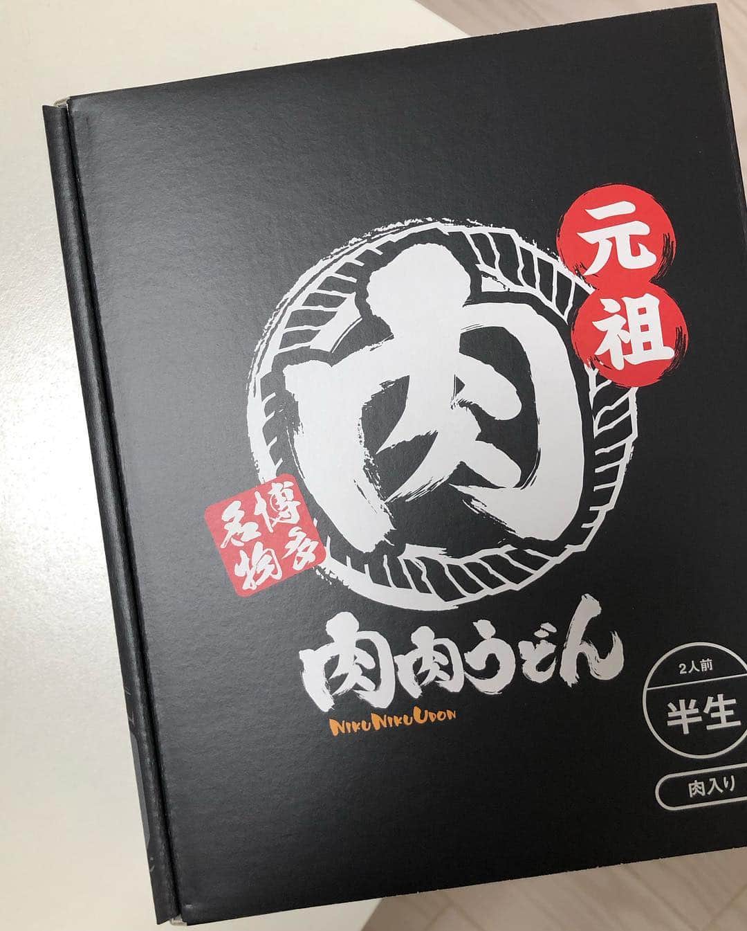悠花さんのインスタグラム写真 - (悠花Instagram)「【買えるバトルクラブ】でプレゼンした商品紹介❣️ ・ 1つ目は、バノバキのインジェクションマスク！！ ピタッと密着するタイプのパックが好きな人におススメ🥰 香りもいいし、ベタベタしないから朝パックにぴったり❤︎ ・ 2つ目は、博多グルメ肉肉うどん！ コシのある麺に甘めのあっさりダシがよく合います🤤 生姜とねぎを入れると美味しさ倍増！ 簡単に作れるのでぜひ試してください💓 ・ AbemaTVをインストールして、買えるバトルクラブで検索！ 2日放送の分がまだ見れますよ😉 ・ #AbemaTV#買えるバトルクラブ#バノバギ #インジェクションマスク#肉肉うどん#model#悠花#松尾悠花#haruka#instagood #lol#hair#make#fashion#Love#enjoy」5月6日 21時51分 - haruka_217_