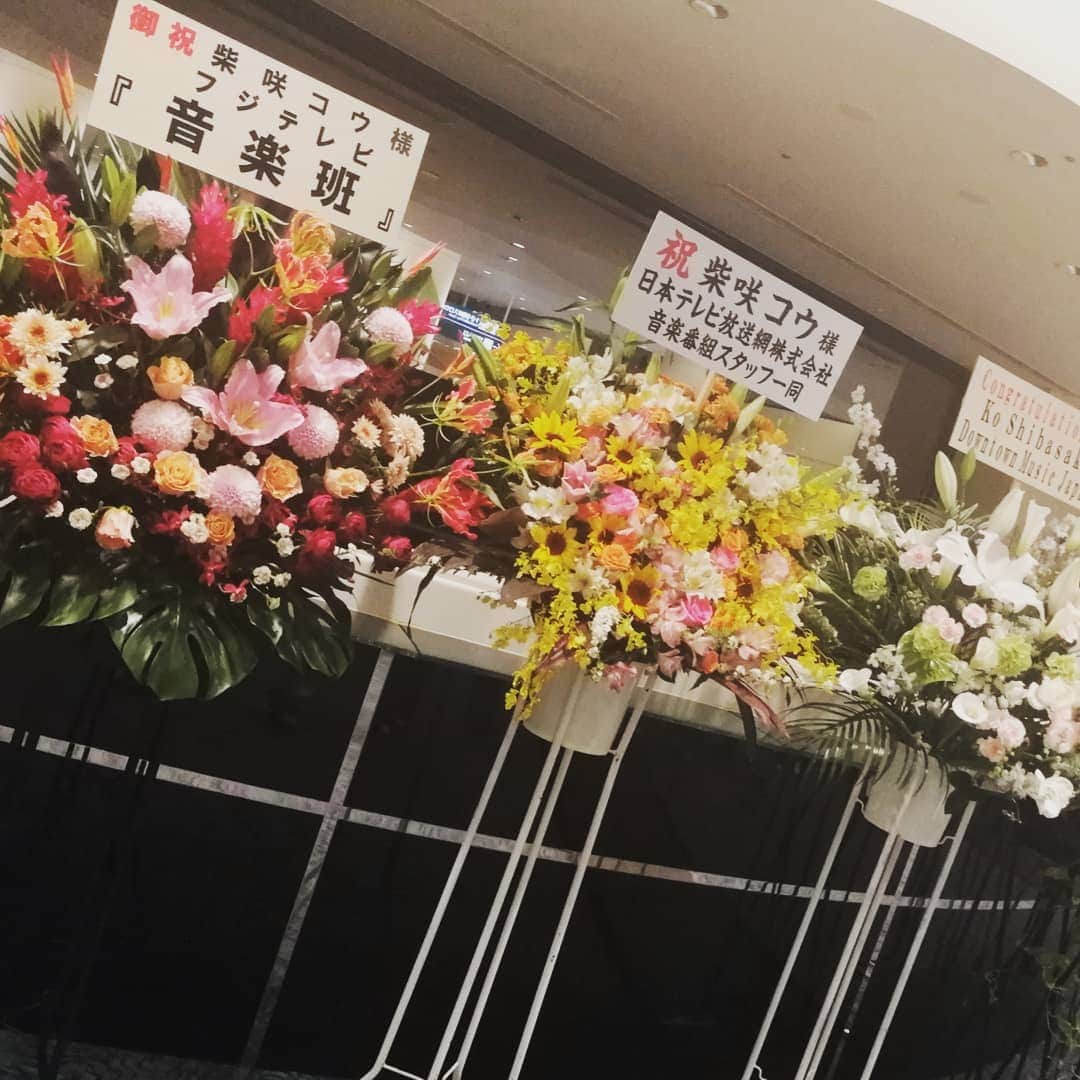 杉山由紀子さんのインスタグラム写真 - (杉山由紀子Instagram)「ほんとに普段から歌ってるくらい好きな 柴咲コウちゃんのライブ " EARTH THE KO " 急遽いってきました‼️ (2枚目スワイプ時音注意⚠️w) * どれくらい急遽かというと公演2時間前w コメント見つけてくれたはるかちゃんに本当に感謝✨✨ * albumも昔のは持ってたけど最近の聴いてなかったからどうかな？と思ったが、行ってほんとよかった✨ * 予定がなくなって空いたのがきっかけと、一回友達が声かけてくれてライブあるの知った。 * やっぱり何事もタイミングなんだと思う。 * 感じるものがたくさんで✨ やっぱり何をおもって伝えるか大事だなって✨ * * #柴咲コウ #ライブ #live #横浜 #パシフィコ横浜 #earththeko #タイミング #最高 #感動 #あったかい #ほんとよかった #大好き #新曲 #影 #かたちあるもの」5月7日 8時47分 - yukikosugiyama