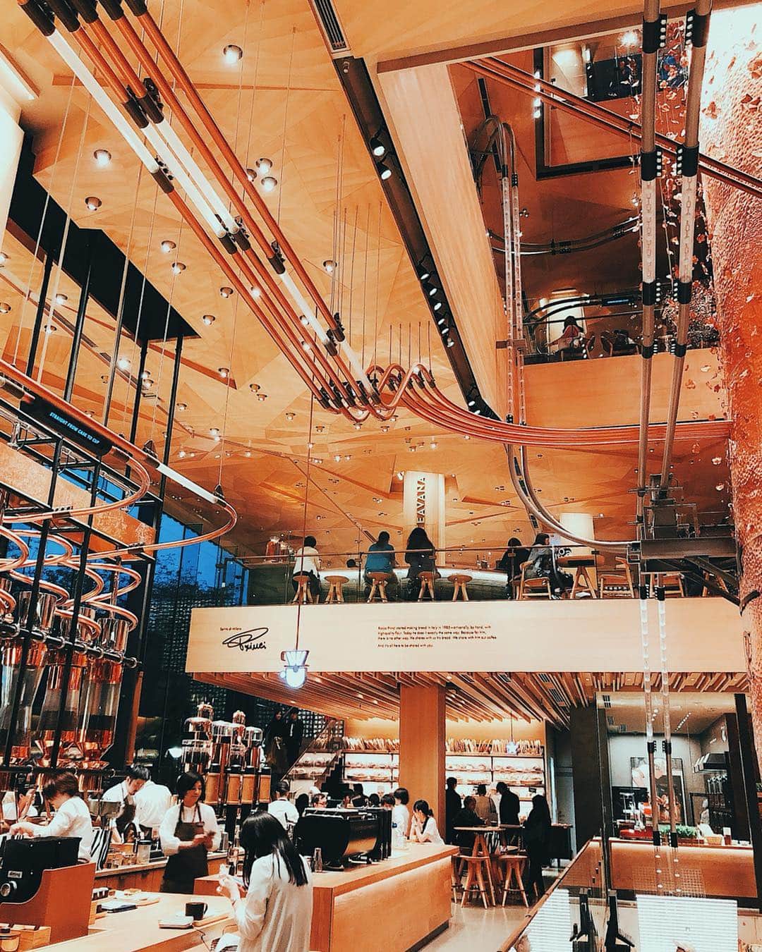 相知明日香のグルメインスタ