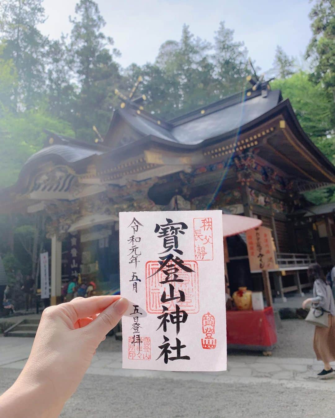 榊原伶奈のグルメインスタ