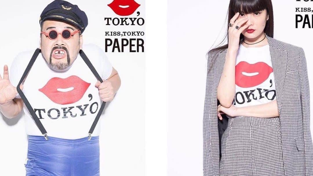 田中知之さんのインスタグラム写真 - (田中知之Instagram)「平日の木曜日に年代問わずみんなが集まれる東京らしいパーティをやりたくて、アートディレクターの千原君と始めます。千原君が手掛けている言わば「I ♡NY」の東京版のようなプロジェクト＝「KISS,TOKYO」の公式パーティでもあります。初回は5月9日（木）。場所は銀座［PLUSTOKYO］。時間は20時から24時。趣旨に賛同して出演を快諾してくれたDJが既に老若男女。ゴールデンウイークは終わってしまったけれど、休日よりも、週末よりも、平日を愉しむのが東京っぽいのではないかと。皆さま、是非。  music：TOKYO／FPM」5月7日 6時39分 - tomoyukitanaka