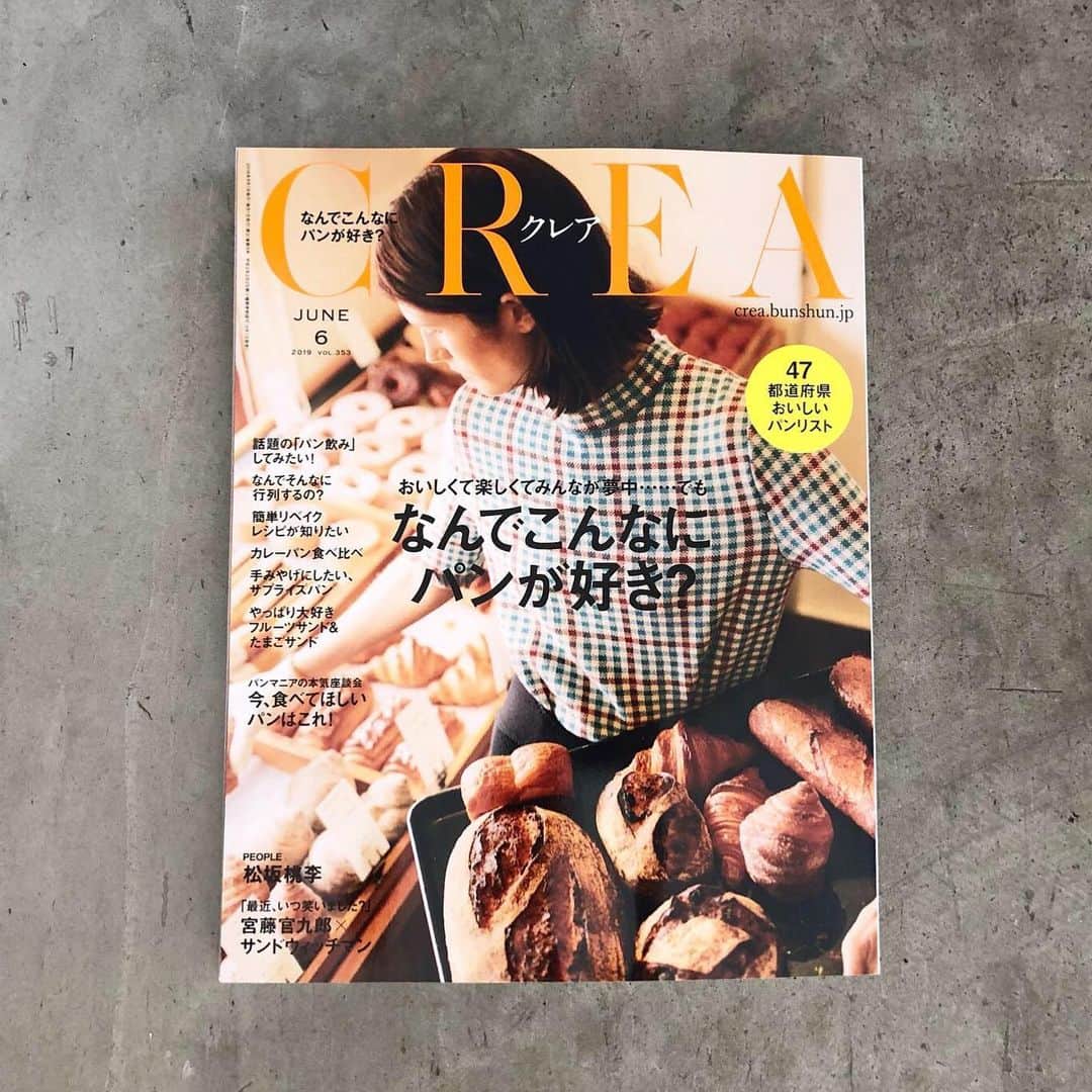 graf studioのインスタグラム