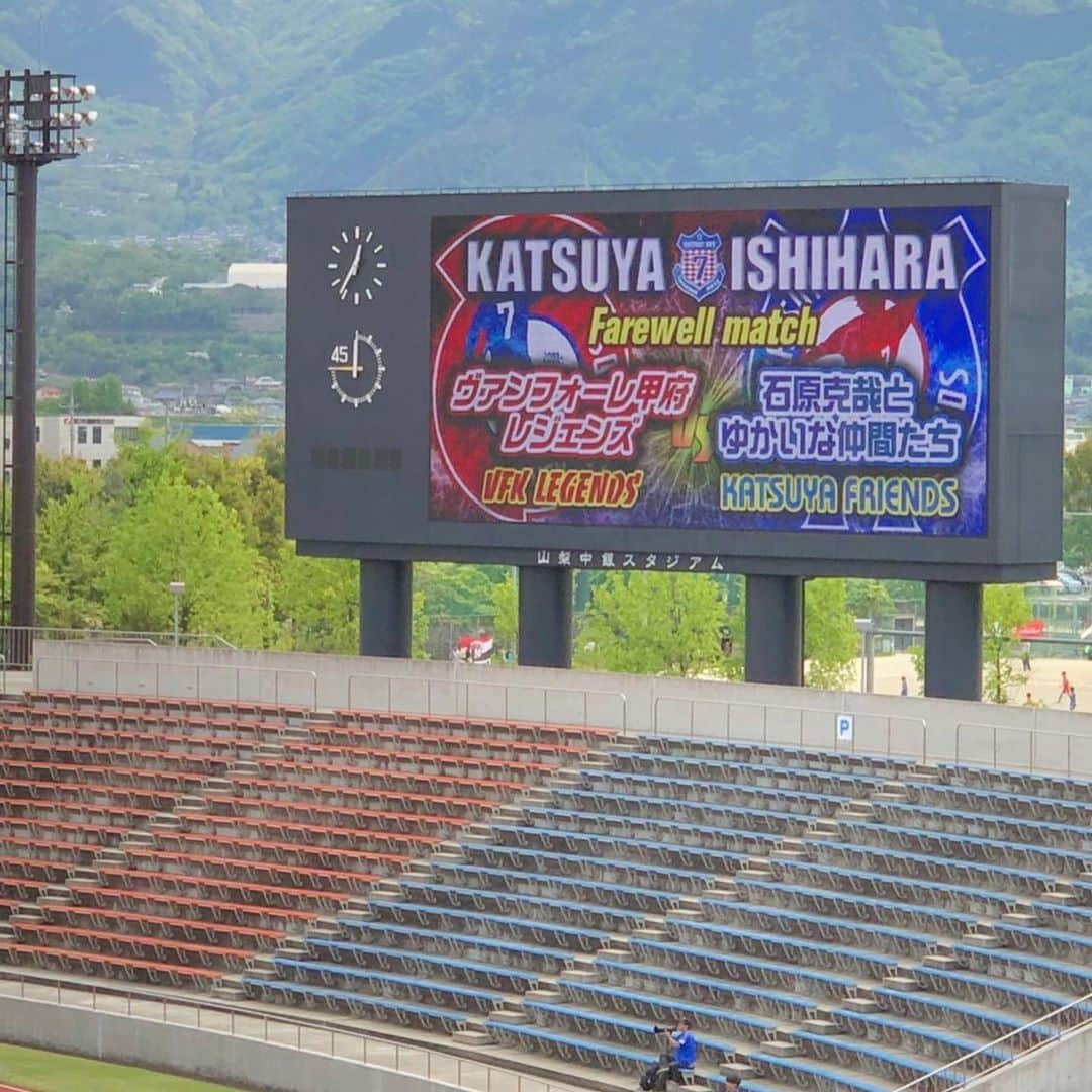 浅利そのみのグルメインスタ