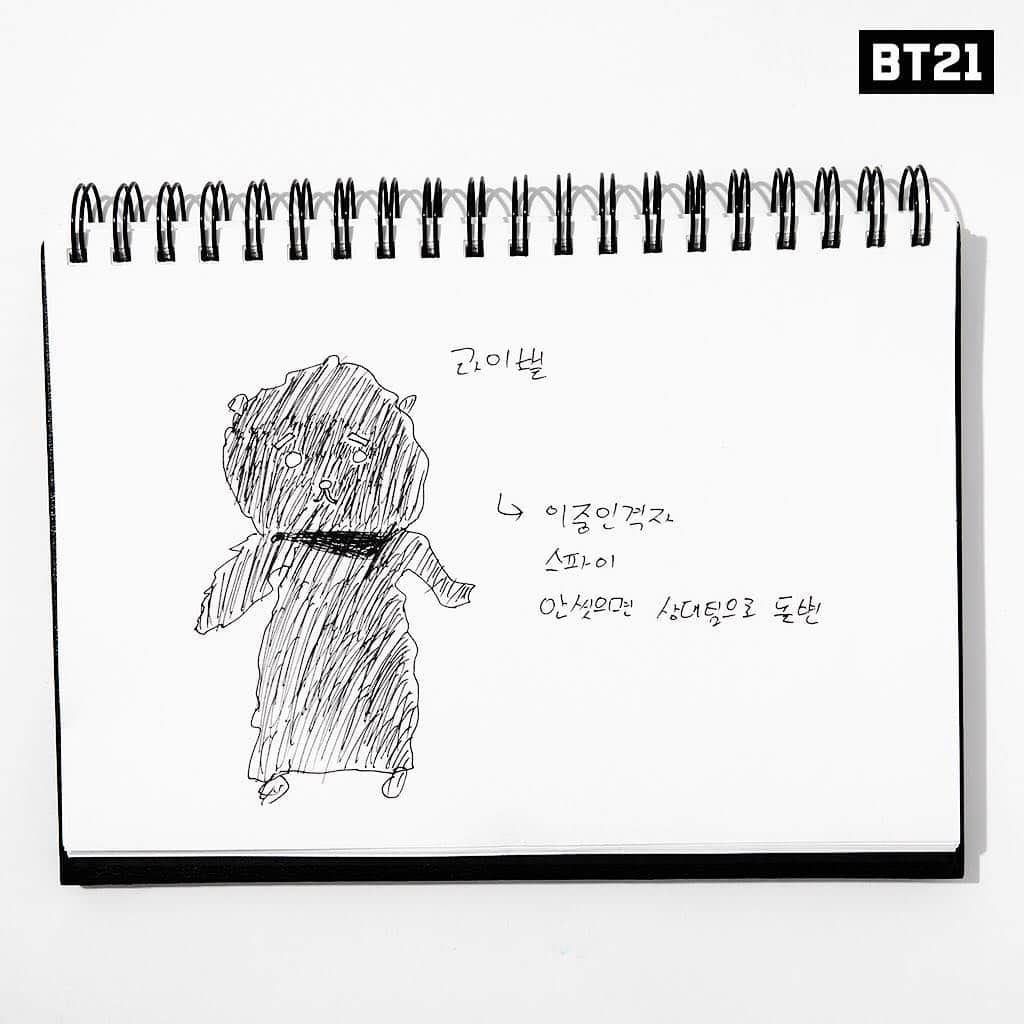 BT21 Stars of tomorrow, UNIVERSTAR!さんのインスタグラム写真 - (BT21 Stars of tomorrow, UNIVERSTAR!Instagram)「RJ, or not RJ, that is the question 🤔  Full story unfolds this Thursday in BT21 UNIVERSE EP06 👉 Link in bio #RJ #MaybeNot #BT21_UNIVERSE  #Rivals #EP06 #Rivals1 #BT21」5月7日 18時00分 - bt21_official