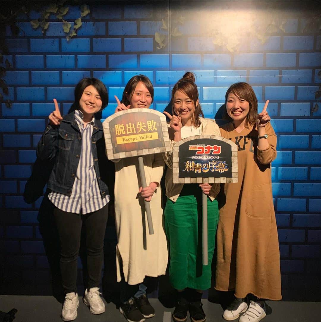 彼方茜香のインスタグラム