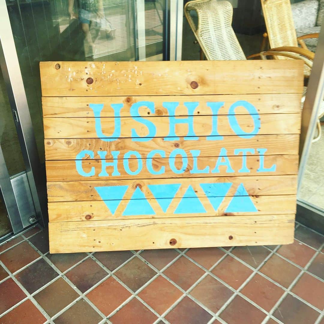 ナカイシミキさんのインスタグラム写真 - (ナカイシミキInstagram)「@ushiochocolatl  #ウシオチョコラトル ・ ・ 今回は エビパンちゃん🦐と一緒にGW ・ ・ ドリンクも美味しいし 景色も⭕️ ・ 行きたいとこたくさん回れて うれしみ😋 ・ ・ #尾道カフェ #向島 #ushiochocolatl #チョコレート#チョコレート好き #sweets #drink #ドリンク #スイーツ #尾道 #尾道散策 #尾道観光」5月7日 10時10分 - mikivicious