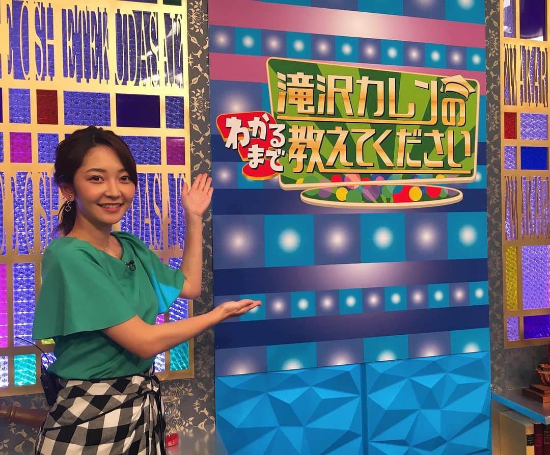 竹崎由佳のインスタグラム