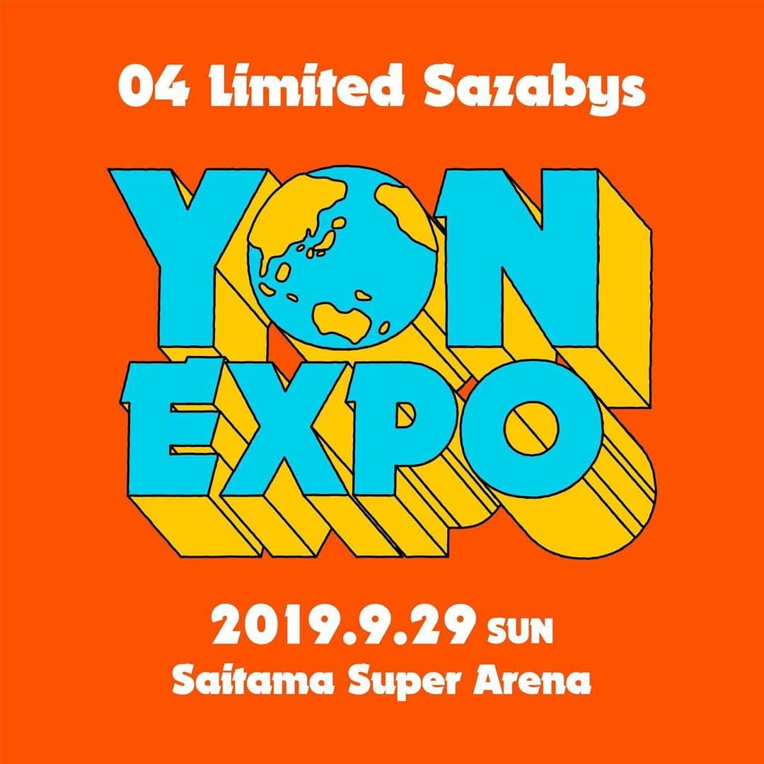 HIROKAZさんのインスタグラム写真 - (HIROKAZInstagram)「2019.09.29(日) さいたまスーパーアリーナ 『YON EXPO』  情報解禁しました。ワンマンやりまする。ぜひみなさま予定空けて遊びに来て下さいな。色々企んでいるのでお楽しみに〜🌞 #YONEXPO」5月7日 12時03分 - hirokaz04ls