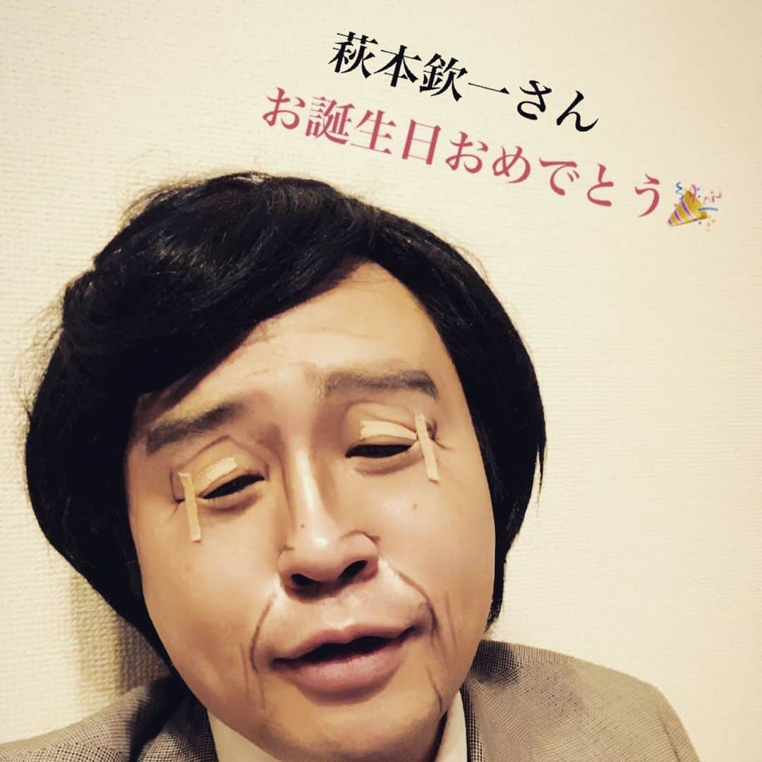 イチキップリンさんのインスタグラム写真 - (イチキップリンInstagram)「5月7日  お誕生日モノマネ 【萩本欽一さん】  お誕生日おめでとうございます  #5月7日 #お誕生日 #お誕生日おめでとう #毎日 #お誕生日モノマネ #423日目 #萩本欽一 #欽ちゃん #大将 #コメディアン #コント55号 #欽ドン #スター誕生 #仮装大賞 #視聴率100パーセント男 #ゴールデンゴールズ #24時間TV #なんでそーなるの #欽ちゃん走り #欽ちゃんファミリー #若い時の欽ちゃん」5月7日 12時12分 - ichikippurin