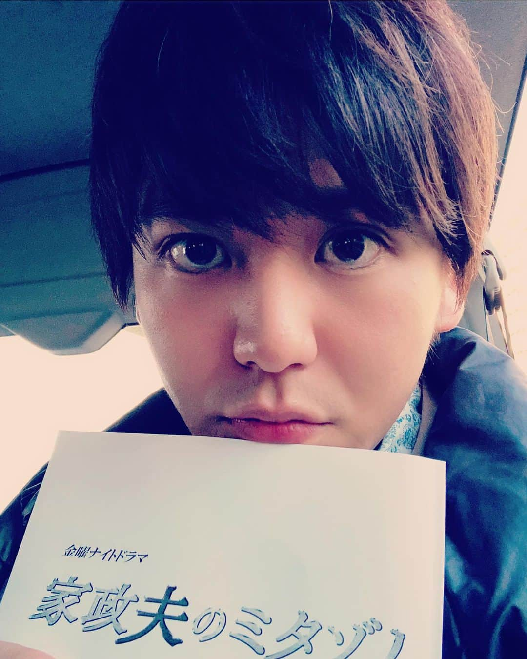 佐野和真さんのインスタグラム写真 - (佐野和真Instagram)「令和一発目のお知らせです。  EX 金曜ナイトドラマ「家政夫のミタゾノ」第4話に出演します！  2019年5月10日(金)23:15〜 https://www.tv-asahi.co.jp/mitazono/  良かったら観てね！  #家政夫のミタゾノ #令和 #撮影は #平成」5月7日 13時09分 - kazuma.sano