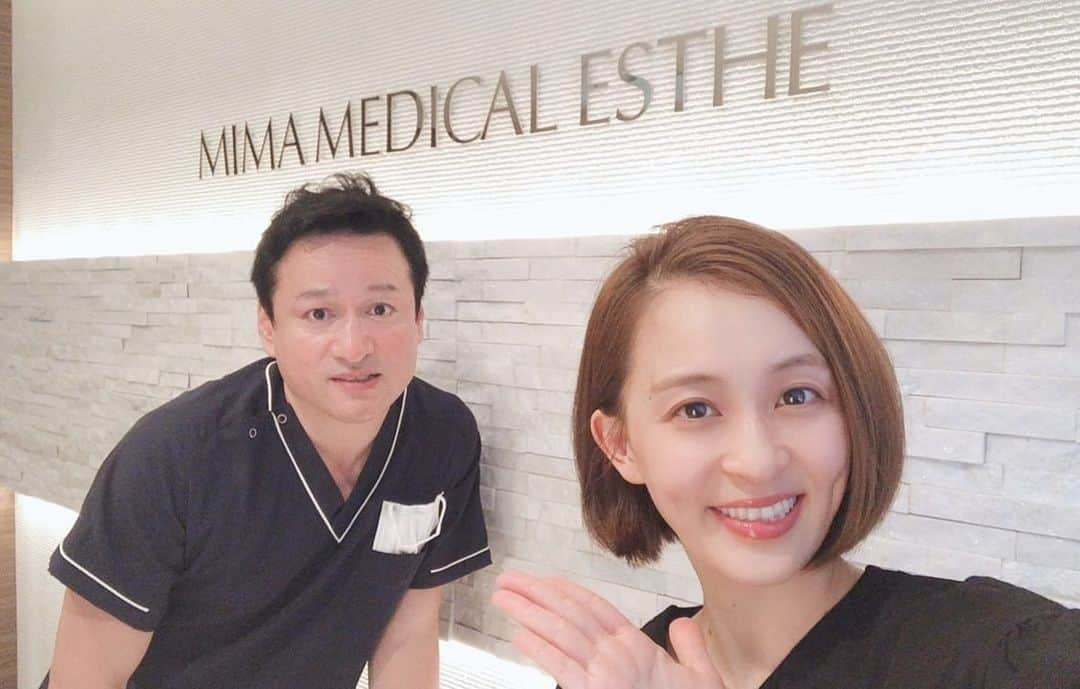 田中理恵さんのインスタグラム写真 - (田中理恵Instagram)「つい最近、美馬メディカルエステへ！ 施術したコースは小顔Laboリフトアップコース60分です。 スッキリしました😭👌 #美馬メディカルエステ #赤坂 #顔のむくみスッキリ #目が疲れてる #携帯触る時間減らそう #依存してはいけません #気をつけます」5月7日 14時21分 - riiiiiie611