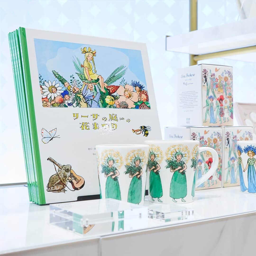 SHISEIDO THE GINZAのインスタグラム