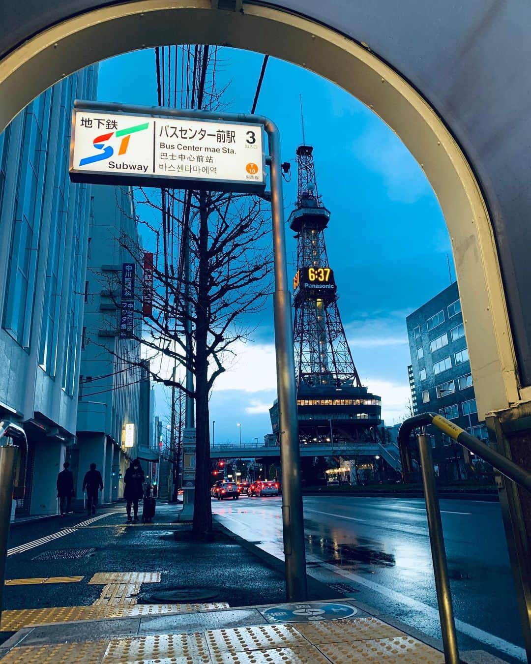 日岡なつみのインスタグラム：「テレビ塔🗼」