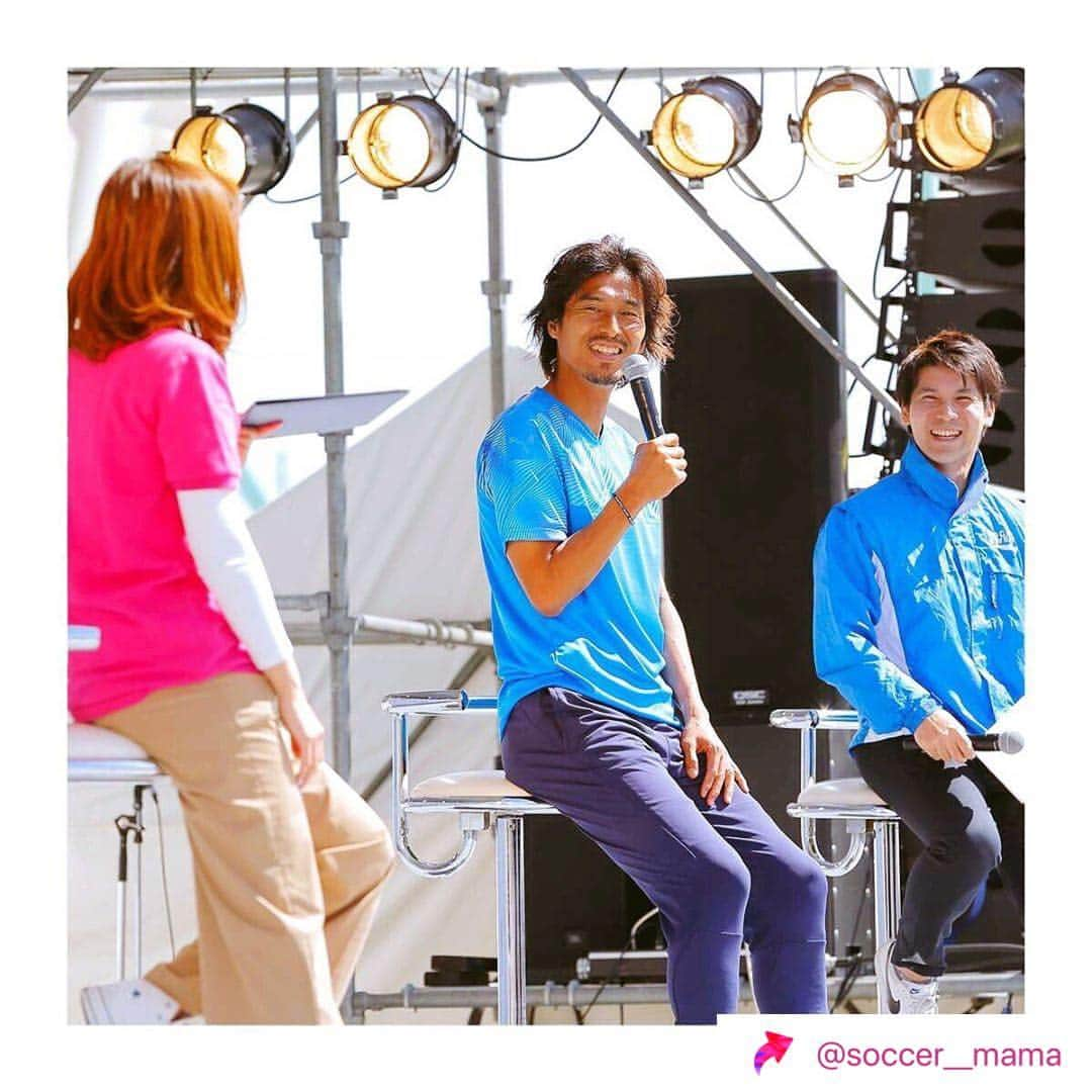 細田阿也さんのインスタグラム写真 - (細田阿也Instagram)「#サカママ #Instagram  #サカママフェスタ #福島  アップされてますー☺︎❤︎ #soccerMAMA  @soccer__mama 「【サカママフェスタ in 福島】﻿﻿ ✏️Report﻿﻿⑧ ﻿﻿ 4月20日福島県の﻿﻿ Jヴィレッジで開催された﻿﻿ #サカママフェスタ ⚽️✨﻿﻿ ﻿﻿ 当日は、﻿﻿ #Jヴィレッジグランドオープンフェス﻿﻿ とあわせてたくさんの方に﻿﻿ 来場していただきました😌❤️﻿﻿…」」5月7日 15時26分 - hosodaaya