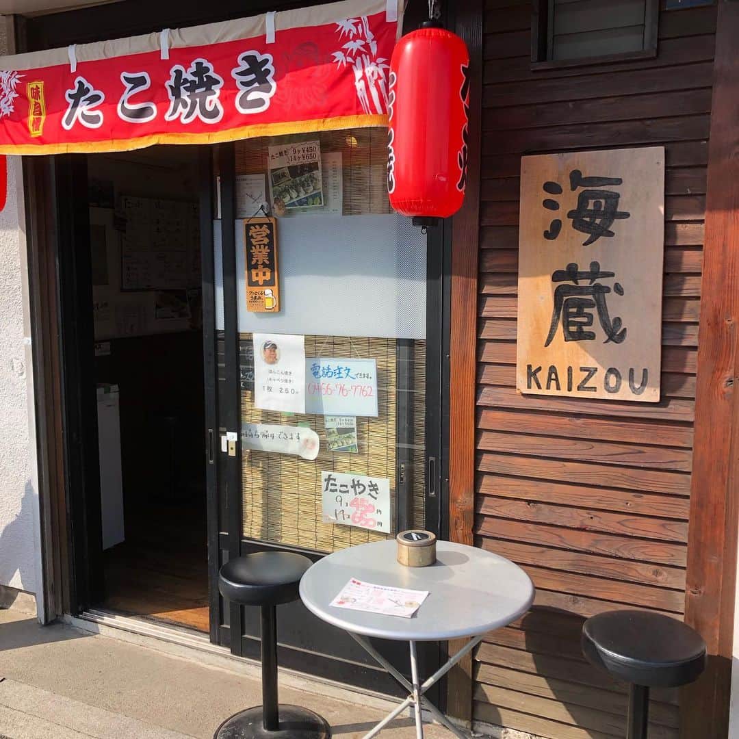 亘健太郎のグルメインスタ