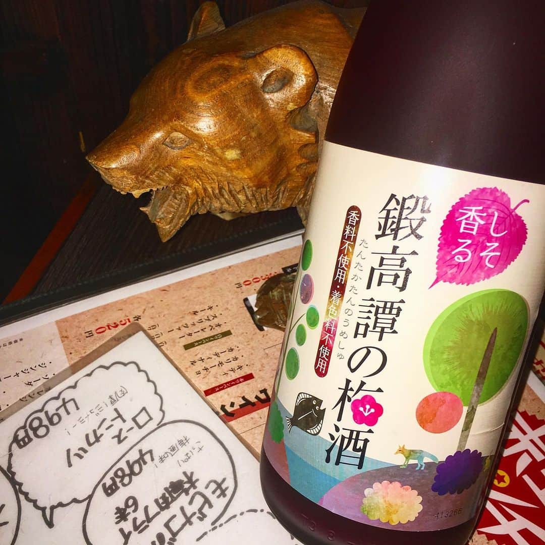 知床漁場 天神橋筋店のインスタグラム