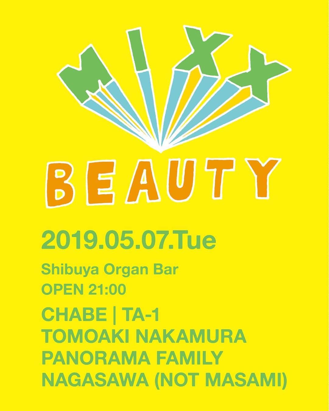 松田岳二さんのインスタグラム写真 - (松田岳二Instagram)「今夜は渋谷オルガンバーMixx Beautyです。21時からいますので終電まででも良い音楽聴きに来てくださいねー！」5月7日 16時08分 - cbsmgrfc