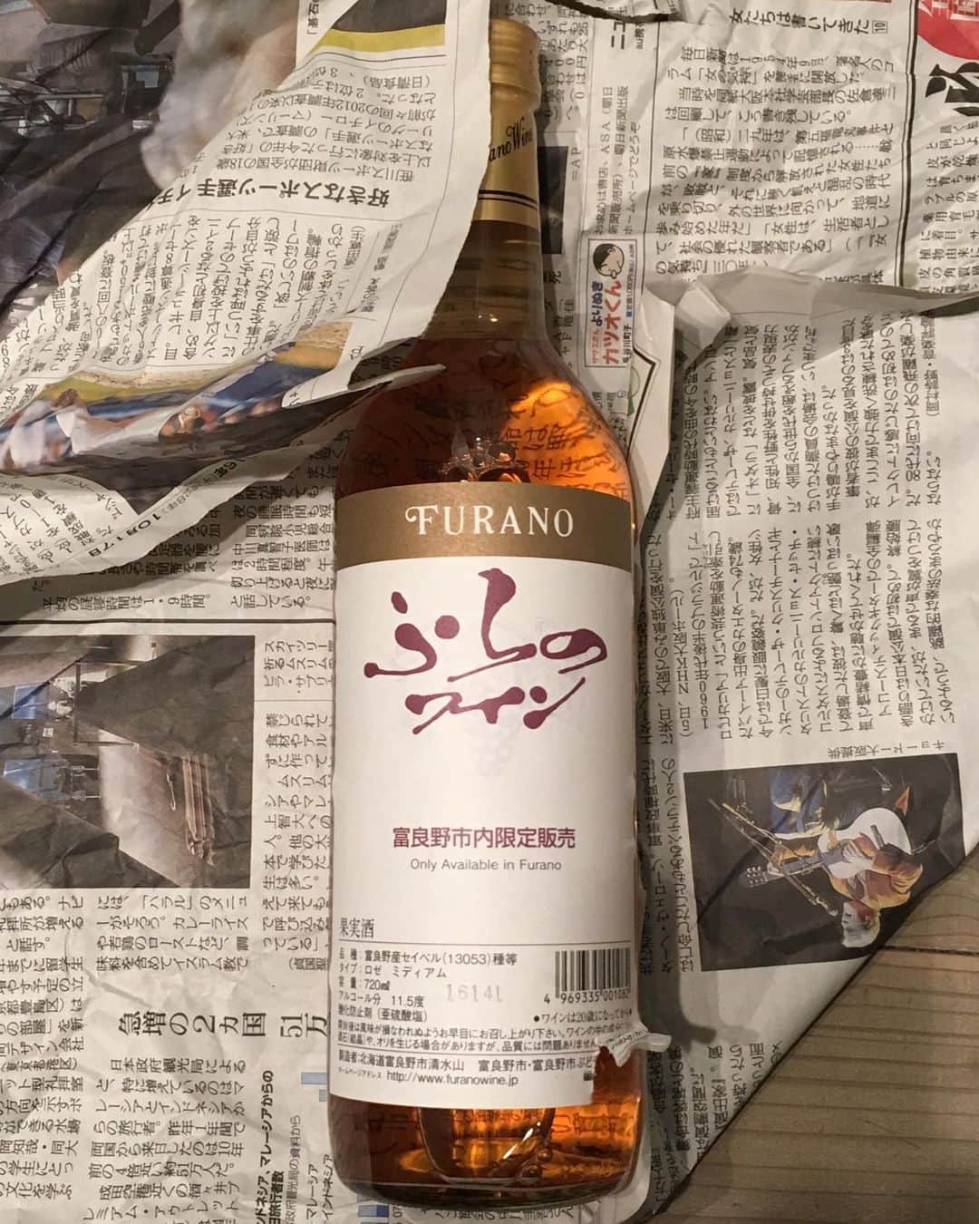 福山理子さんのインスタグラム写真 - (福山理子Instagram)「ふらのワイン 大好き！ #ふらのワイン」5月8日 2時11分 - rikofukuyama