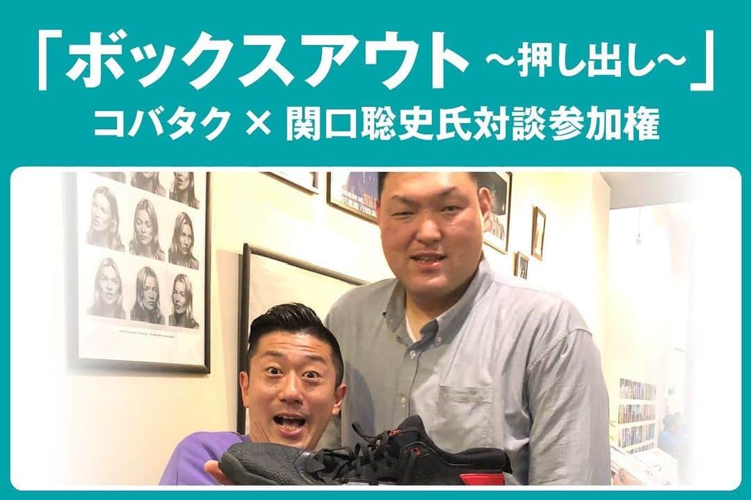 小林拓一郎のグルメインスタ