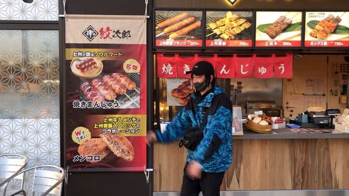 KENZO のグルメインスタ