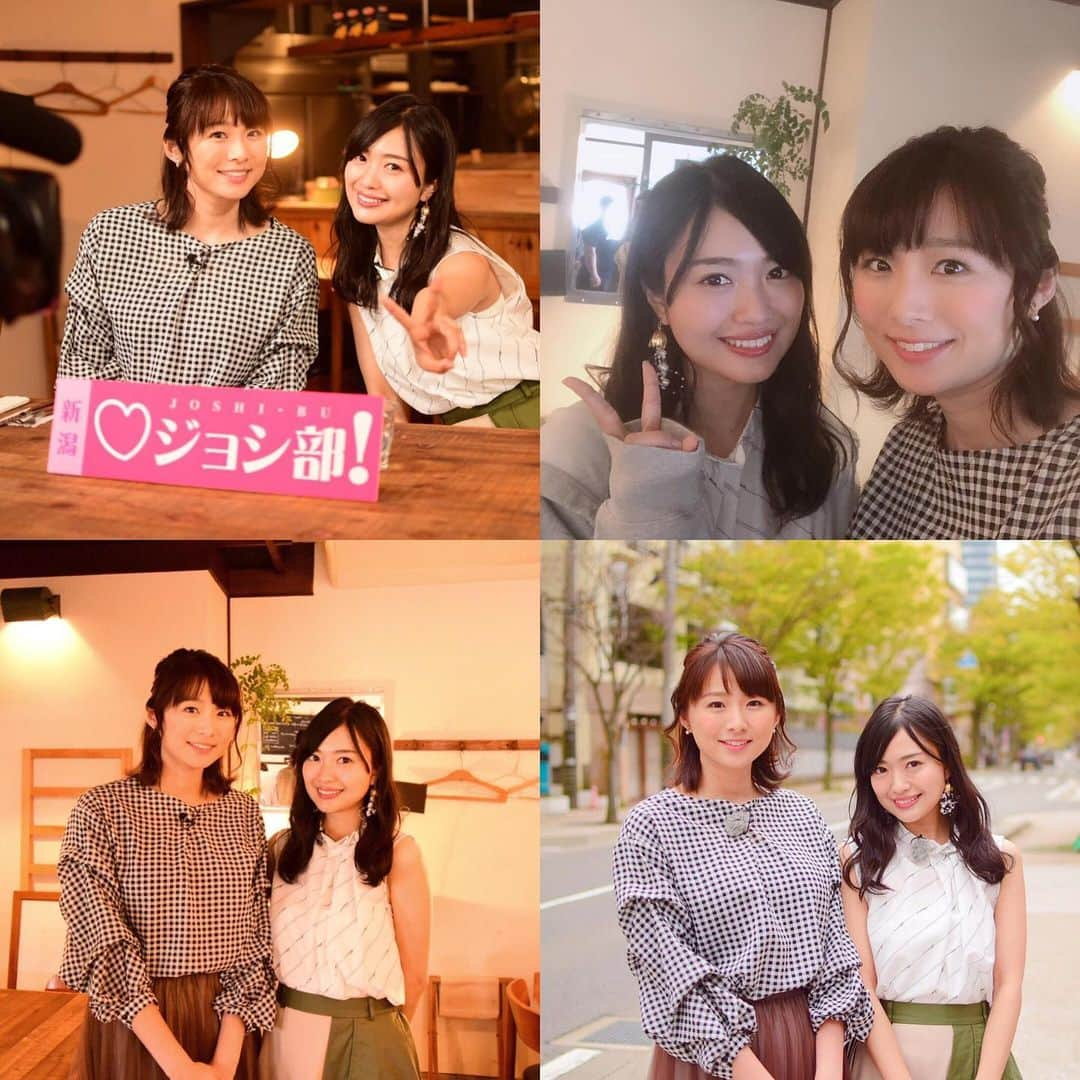 今井美穂のインスタグラム