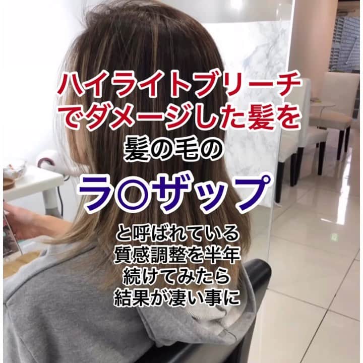 小山雄也のインスタグラム