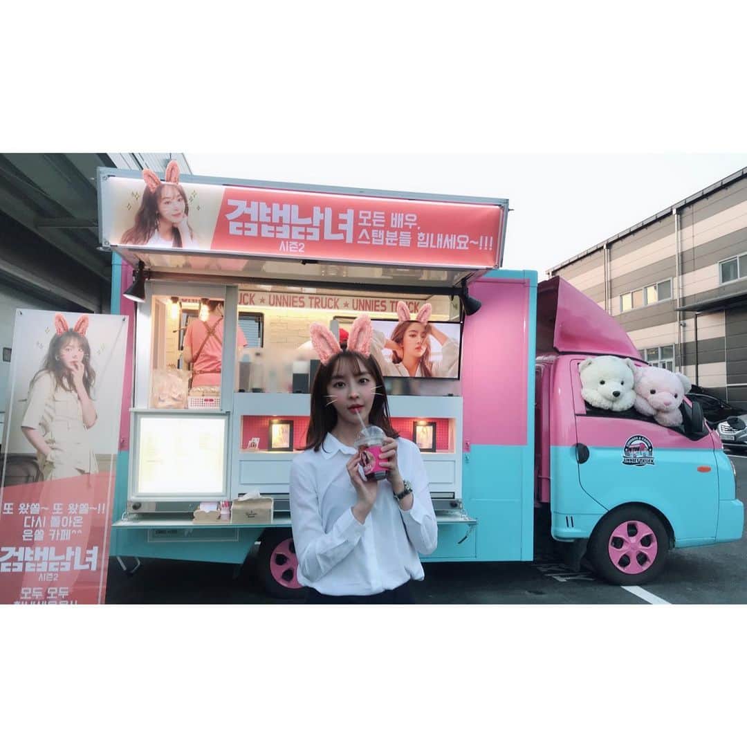 チョン・ユミのインスタグラム：「행복한 은쏠!🥰 사랑해윰~💕#에이스팩토리#검법남녀시즌2」