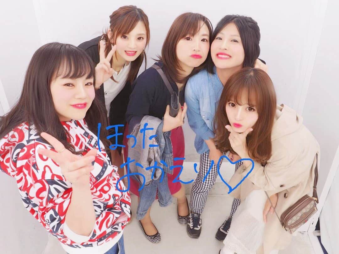 三田寺円のインスタグラム：「GWが、、😭 終わりました、、😭😭 お休み中は大好きな人達に たくさん会えた🐶🥰💓 . #我孫子高校 #陸上部 #japanjam #花火 . みんなは何してGW 過ごしてたのかなあ🥺」