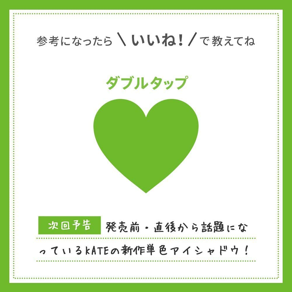 Lulucosさんのインスタグラム写真 - (LulucosInstagram)「ニキビパッチマニアが厳選したのは、再生クリームでも人気のある「VT cosmetics」の“シカ”シリーズのニキビパッチ。鎮静力・剥がれにくさ・目立ちにくさ、どれも最高で一度に10枚くらい買ってストックしています！﻿ ﻿ ＜使い方＞﻿ 洗顔後の綺麗な肌状態で、きちんと乾かしてから、パッチをスポット部位に付着。﻿ 8~12時間以内で使用して、白く盛り上がってきたら、ゆっくり剥がしてね！﻿ ﻿ ちなみに…！﻿ ＜炎症が始まったばかりの赤ニキビには＞﻿ #韓国コスメ マニアのLulucos編集N はできたニキビの種類によって、ニキビパッチを変えています。﻿炎症が始まったばかりの赤ニキビには、肌トラブルに直接働きかけるマイクロニードル付きのニキビパッチがおすすめ！﻿ 少しマイクロニードルを押しあてるときにちくっとしますが、全然耐えられる程度です。」5月7日 20時12分 - lulucos_official